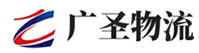 广州到友谊县物流公司